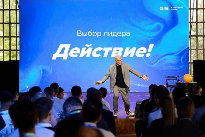 Это программа для всех, кто хочет чувствовать себя увереннее в деловом и личном общении | Источник: предоставлено Радиславом Гандапасом