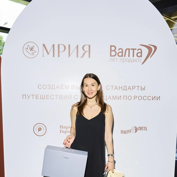 Гости мероприятия  | Источник: пресс-служба
