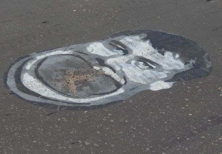кострома
