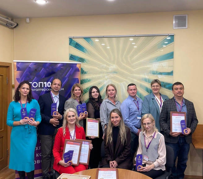 Представители компаний-участников, организаторы и партнеры мероприятия | Источник: ассоциация консалтинговых организаций «Планка»