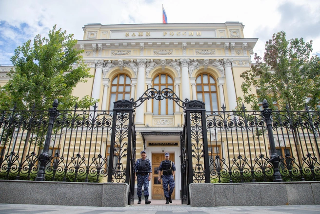 ЦБ на страже наших интересов | Источник: Дмитрий Толстошеев / MSK1.RU