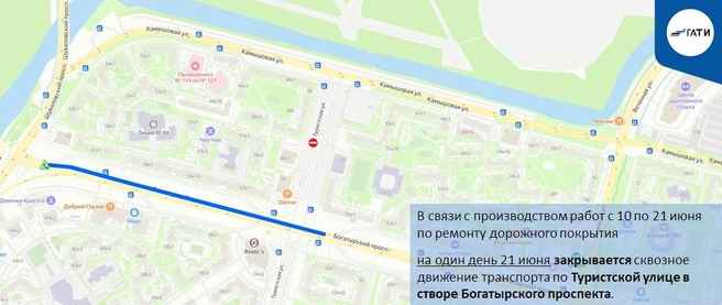 Источник: ГАТИ Петербурга