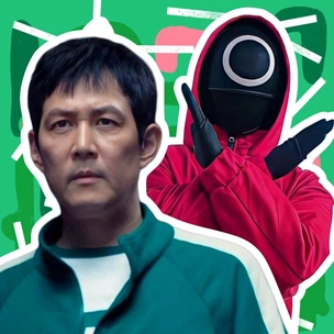 Премию «Эмми» обвинили в расизме из-за игнорирования «Игры в кальмара»