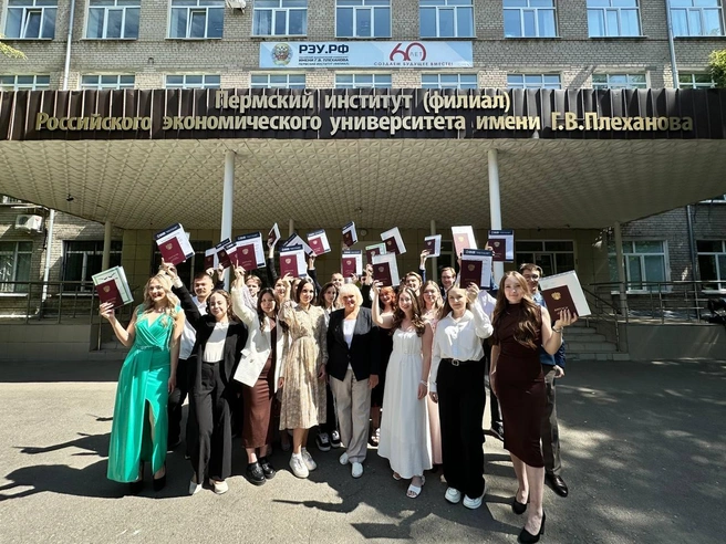 Приемная кампания стартует 20 июня&nbsp;— самое время узнать больше о специальностях и условиях поступления | Источник: РЭУ Пермь