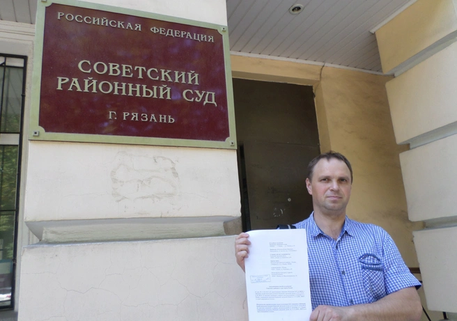 Экоактивисты оспорят решение суда по застройке Солотчи | ya62.ru