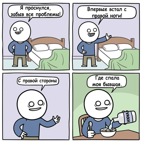 Источник: Ryan Hudson