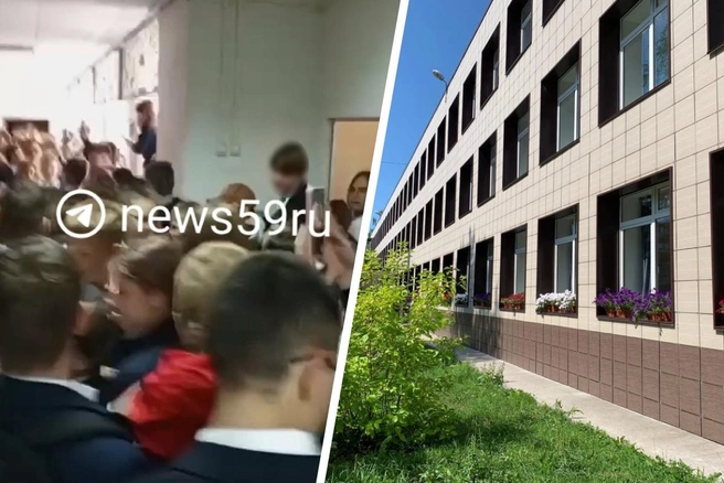 Родители говорят, что у раздевалки регулярно копятся толпы детей, из-за чего возникает давка | Источник: читательница 59.RU, l4.permedu.ru