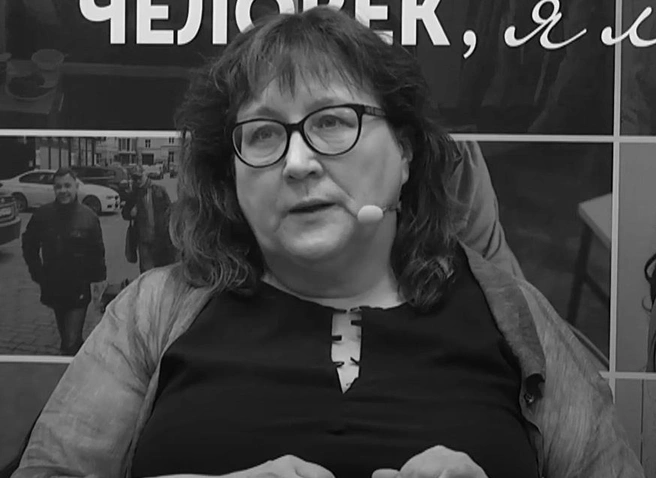 Режиссер и сценарист Елена Демидова умерла на 60-м году жизни | ya62.ru