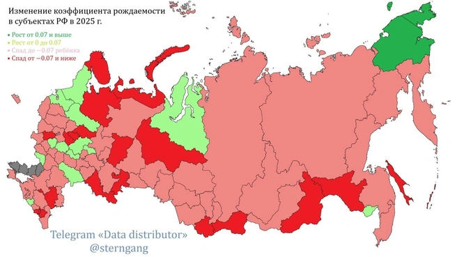 Забайкалье в «красной зоне» | Источник: Data distributor / T.me