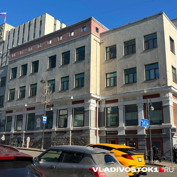 Источник: Елена Буйвол / VLADIVOSTOK1.RU