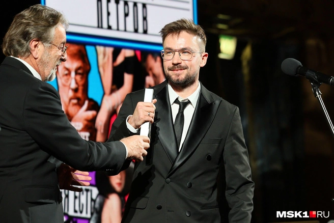 Александр Петров стал актером года | Источник: Артем Устюжанин / MSK1.RU