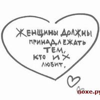 Аватарка Конфетка