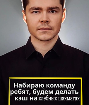 Лучшие шутки и мемы про задержание Аяза Шабутдинова
