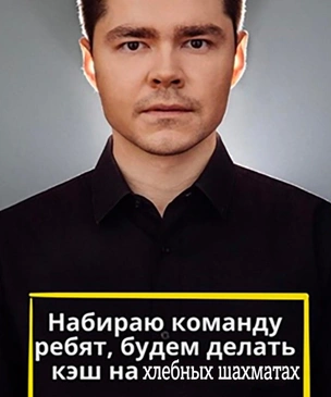 Лучшие шутки и мемы про задержание Аяза Шабутдинова