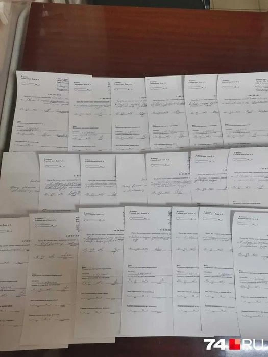 Вот так дружно собирался уволиться коллектив в Миассе | Источник: читатель 74.RU