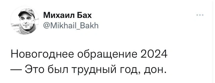 Шутки вторника и гетто для сёрфингистов