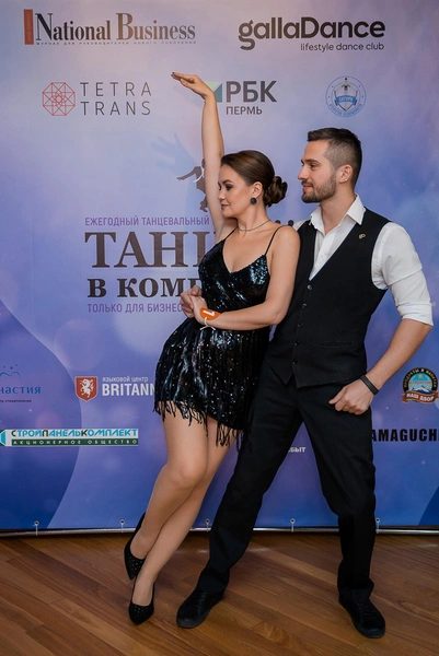 Источник: Клуб Galladance 