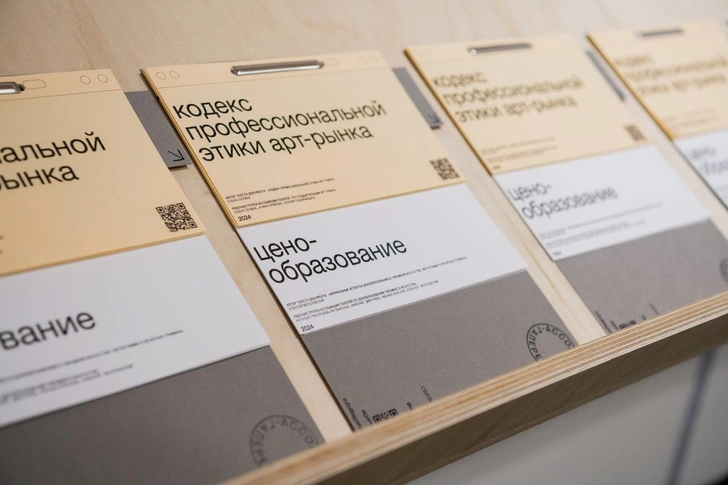 Источник: Архивы пресс- служб