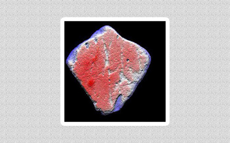Искусство возрастом 130 тысяч лет: какое животное вам напоминает этот камень из Африки?