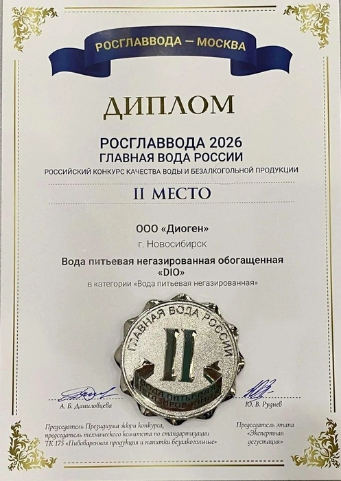 Источник: ООО&nbsp;«Караван»