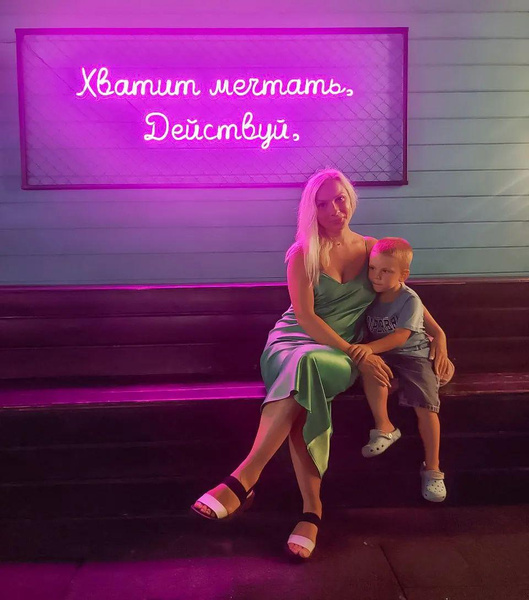 Звезда «ДОМа-2» Анастасия Дашко о драке в тюрьме с осужденной за убийство: «Потом доставала мне запрещенку»