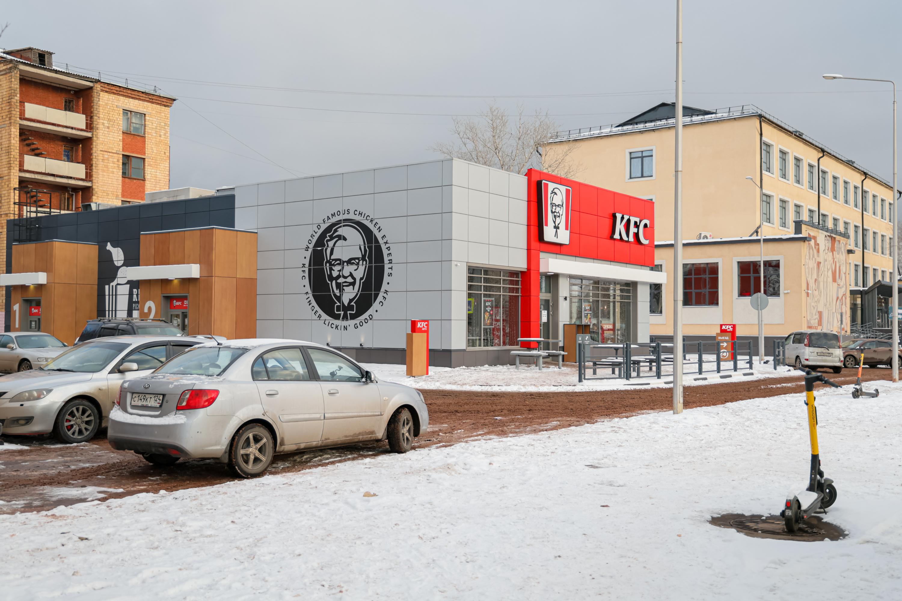 Возле «Космоса» за 120 миллионов продают кафе KFC на улице Маерчака в  Красноярске - 9 ноября 2023 - НГС24.ру