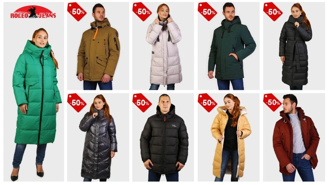 Здесь широкий выбор пуховиков и курток для мужчин и женщин | Источник: ИП Соколов Геннадий Алексеевич