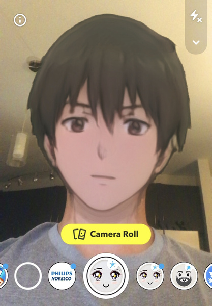 Новый фильтр для соцсетей: посмотри, как ты будешь выглядеть в образе героя аниме