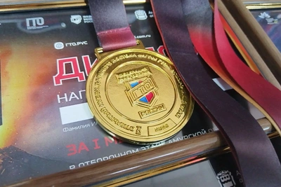 Амурчане поборются за медали на «Играх ГТО» во Владивостоке