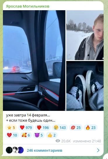 Актер признался, что у него нет девушки | Источник: Ярослав Могильников / Telegram
