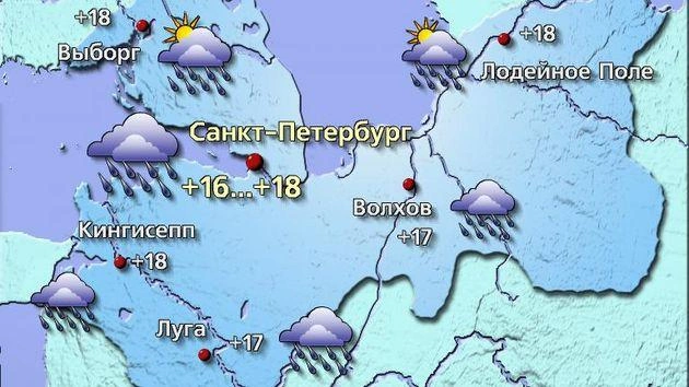 Источник: meteovesti.ru