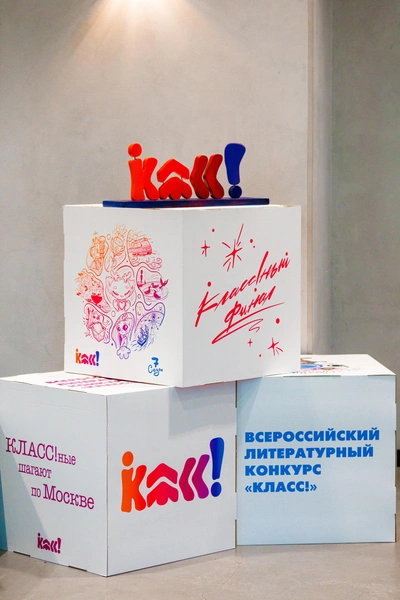 Источник: (c) Vitaly Reisler
/ vitalyreisler.ru