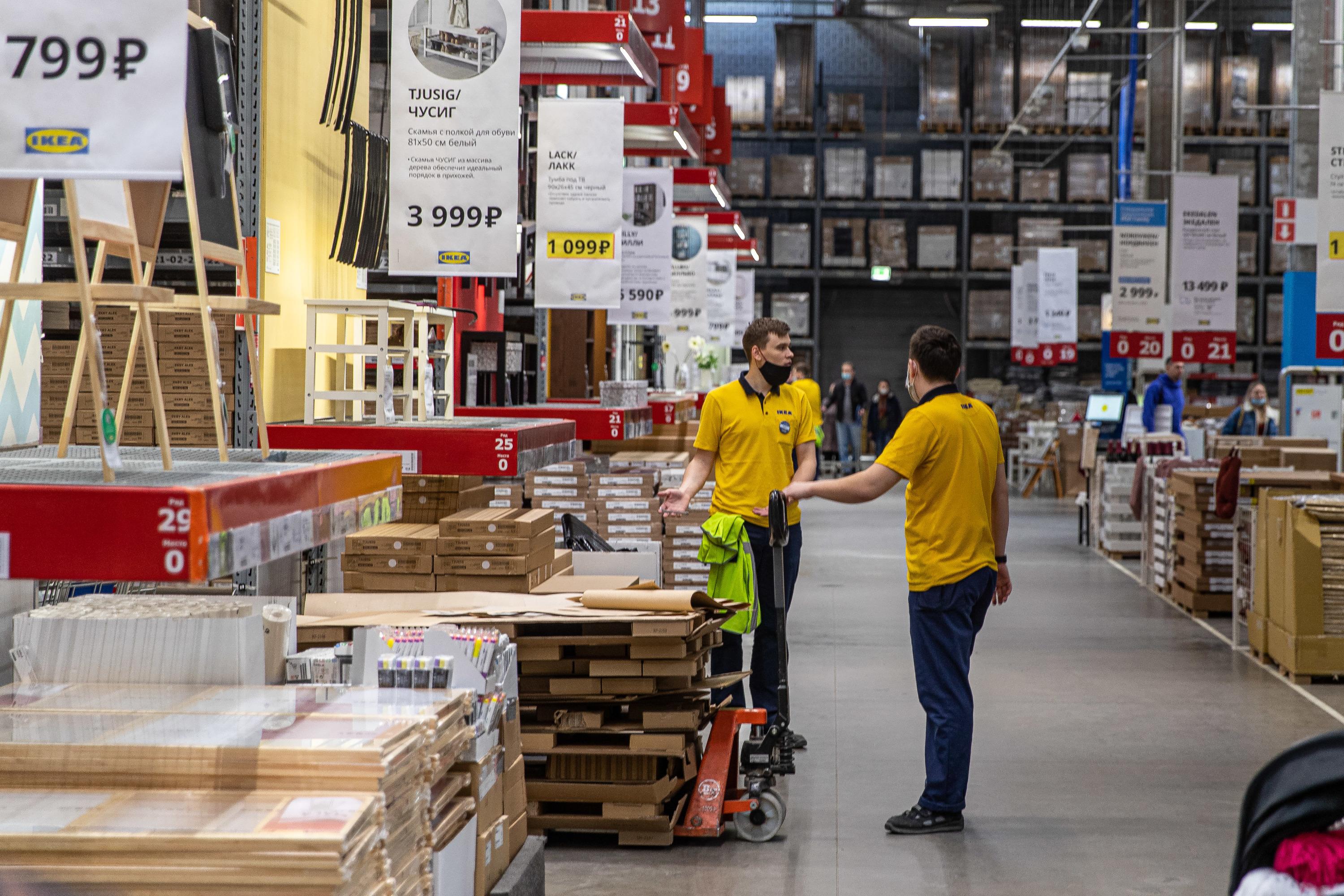 Распродажа в IKEA, как купить товары ИКЕА на распродаже через сайт,  Новосибирск, 5–6 июля 2022 года - 6 июля 2022 - НГС.ру