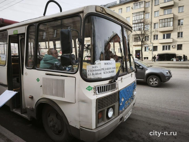 Источник: www.city-n.ru