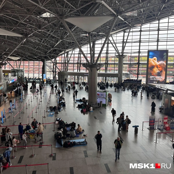Источник: Читатель MSK1.RU