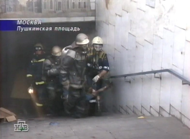 Источник: ntv.ru