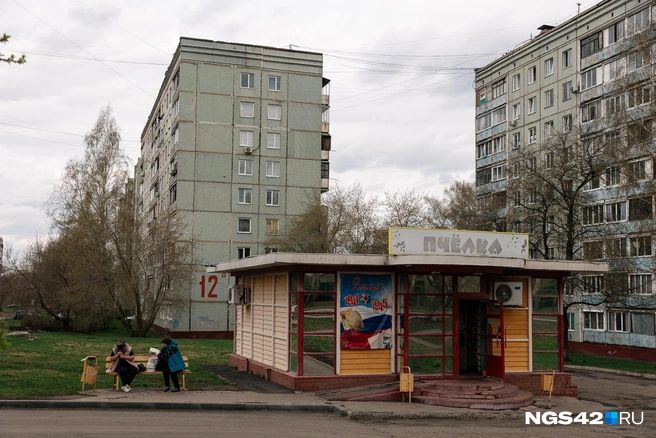 Раньше на этом месте продавали вкусный свежий хлеб, вспоминают жители | Источник: Максим Серков / NGS42.RU