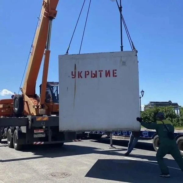 Источник: Официальная страница администрации Кронштадтского района Санкт-Петербурга