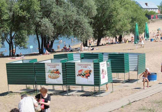 Пляж на 3-м Борковском карьере на два дня закроют для купания | ya62.ru
