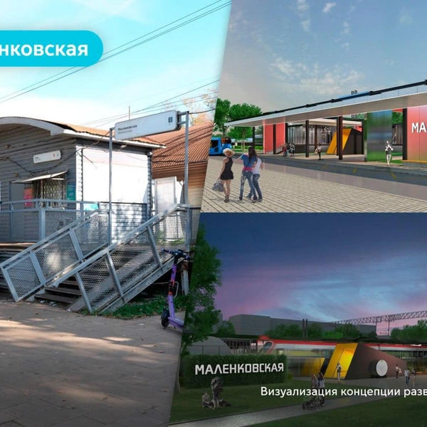 Источник: Мэр Москвы Сергей Собянин / T.me