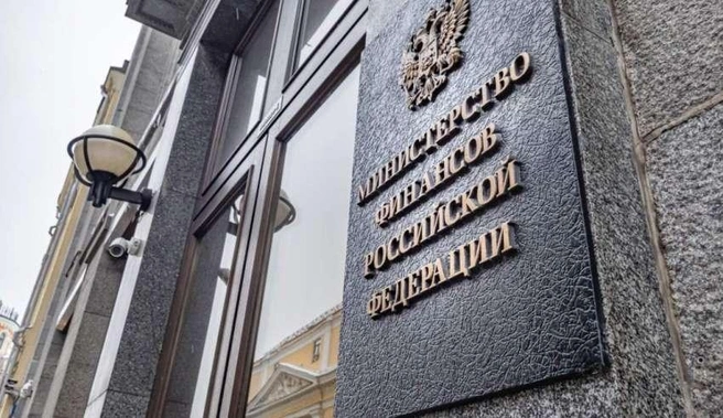 Новые ставки позволят более справедливо компенсировать затраты на предоставление ряда услуг без дополнительного давления на экономику отраслей | Источник: nk-tv.com