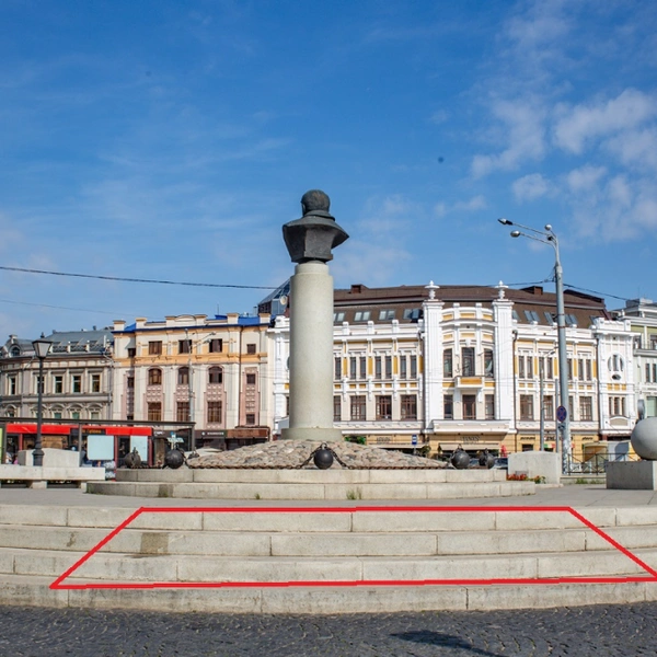 Источник: artists.kzn.ru