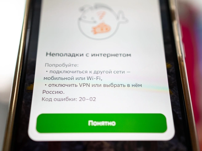 9 мая в Волгограде возможны проблемы с мобильной связью | Источник: Мария Ленц / NGS24.RU