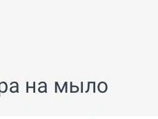 Источник: 161.RU