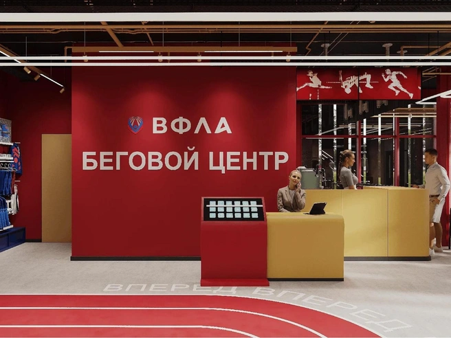 Авторы показали проект будущего центра | Источник: ВФЛА