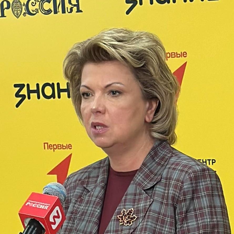 <p>Елена Ямпольская</p>