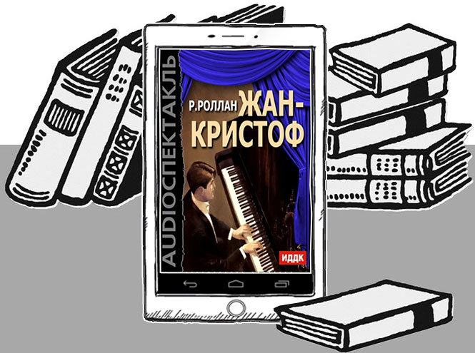 20 книг лауреатов Нобелевской премии, которые должен прочитать каждый