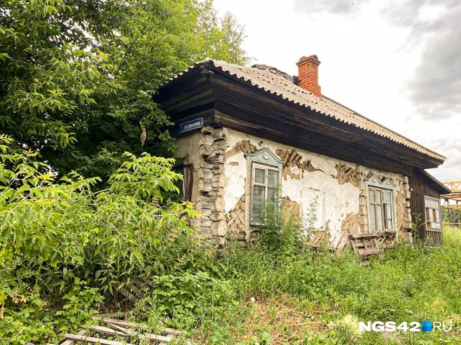 Источник: Елизавета Богатырева / NGS42.RU