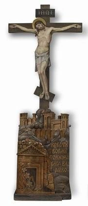 Крест-распятие, 1926 | Источник: предоставлено Музеем истории религии