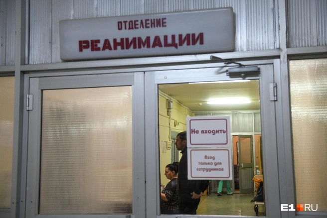 Мальчик находится в тяжелом состоянии | Источник: Артём Устюжанин / E1.RU